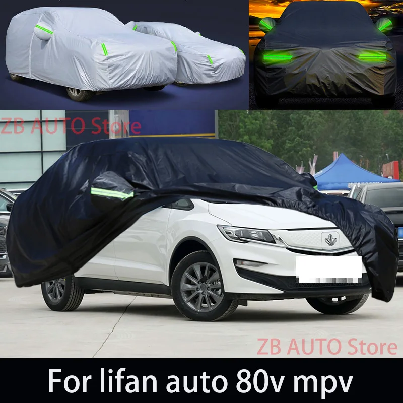 Для lifan auto 80 В mpv наружная защита полный автомобильный чехол снежный чехол солнцезащитный козырек водостойкий пылезащитный внешние автомобильные аксессуары
Для lifan auto 80 В mpv наружная защита полный автомобильный чехол снежный чехол солнцезащитный козырек водостойкий пылезащитный внешние автомобильные аксессуары