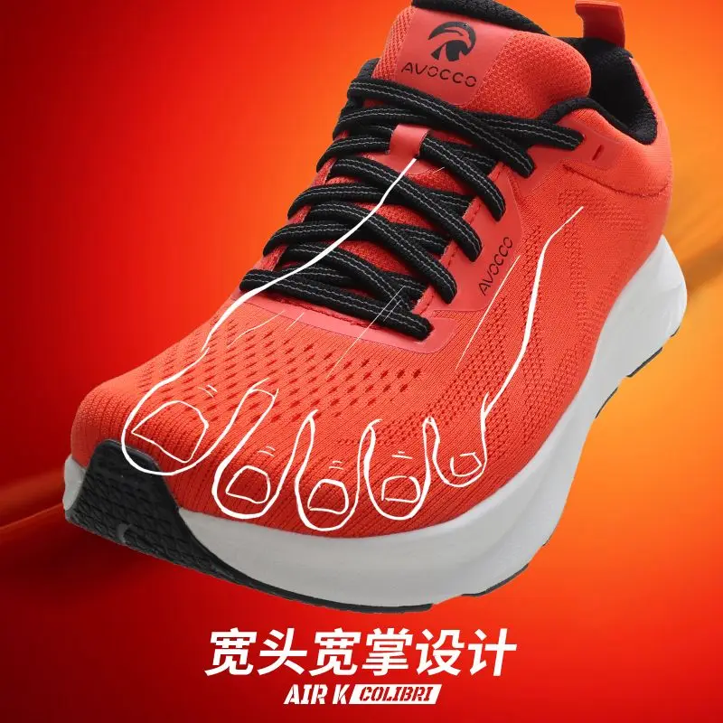 Soft sole elastic lightweight men's running shoes outdoor road women's casual jogging shoes soft sole elastic lightweight
Soft sole elastic lightweight men's running shoes outdoor road women's casual jogging shoes soft sole elastic lightweight