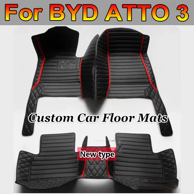 Автомобильные напольные коврики для BYD ATTO 3 2022, индивидуальные автомобильные накладки на ногу, аксессуары для интерьера
Автомобильные напольные коврики для BYD ATTO 3 2022, индивидуальные автомобильные накладки на ногу, аксессуары для интерьера