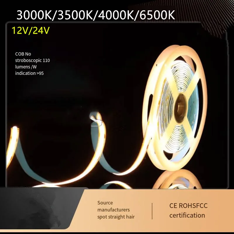 Умный монолитный блок светодиодов, одноцветная фотолента с 3000K, 3500K, 4000k, 6500k, настенный потолочный светильник, 24 В постоянного тока, 512 светодиодов/м, 5 мм
Умный монолитный блок светодиодов, одноцветная фотолента с 3000K, 3500K, 4000k, 6500k, настенный потолочный светильник, 24 В постоянного тока, 512 светодиодов/м, 5 мм