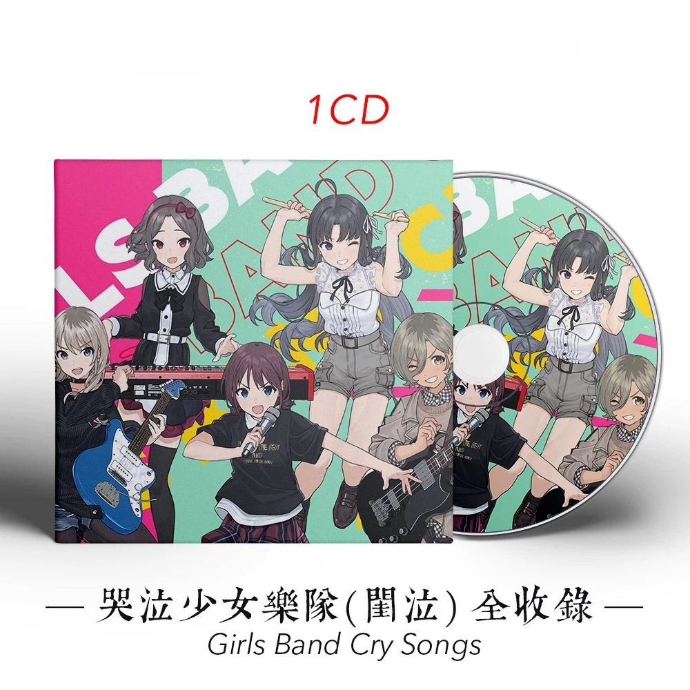 1 CD Anime Girls Band Cry Songs Music CD Album Disc Transparent Box Music Record
1 CD Anime Girls Band Cry Songs Music CD Album Disc Transparent Box Music Record