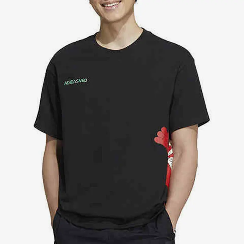 Adidas Official Genuine Neo New Season Men's and Women's Sport Wear-Resistant Short Sleeve HM9943
Adidas Official Genuine Neo New Season Men's and Women's Sport Wear-Resistant Short Sleeve HM9943