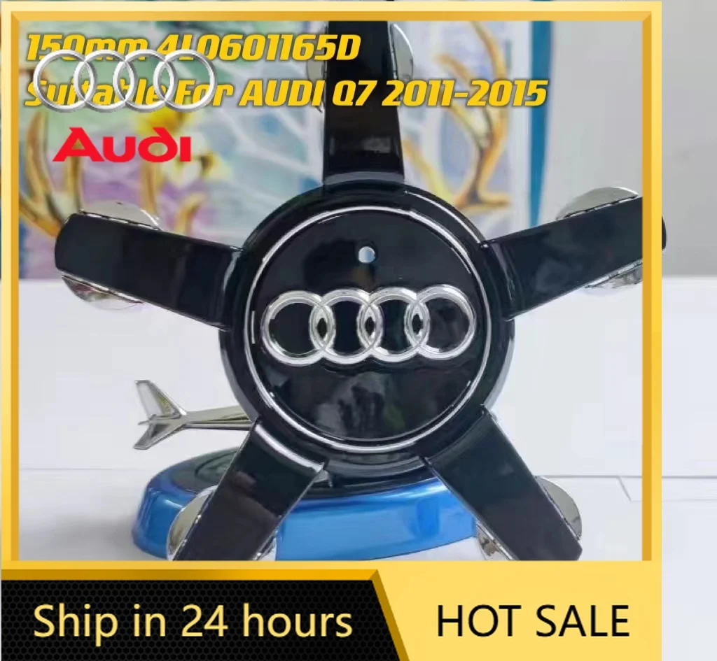 Горячая новинка 2026: Комплект из 4 колпаков на колеса (150 мм) для Audi Q7 2011-2015 – Аксессуары для стайлинга авто, эмблема на центральную часть диска
Горячая новинка 2026: Комплект из 4 колпаков на колеса (150 мм) для Audi Q7 2011-2015 – Аксессуары для стайлинга авто, эмблема на центральную часть диска