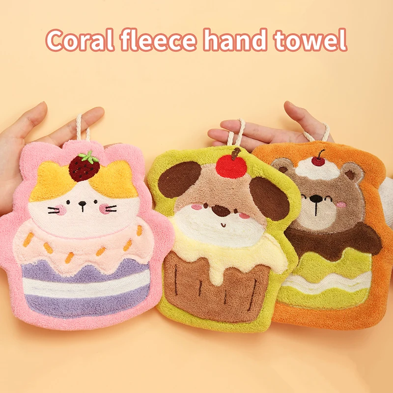 Cake Animal Hand Towel Kitchen Bathroom Cleaning Rag Coral Velvet Hand Ball With Hanging Loop Quick Drying Soft Absorbent Towel
Cake Animal Hand Towel Kitchen Bathroom Cleaning Rag Coral Velvet Hand Ball With Hanging Loop Quick Drying Soft Absorbent Towel