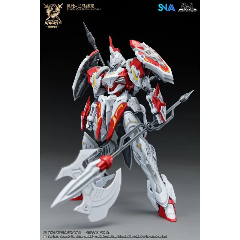 SNAA Model 1/144 Scale The Round Table Knights Lamorak Original Chinese Assembly Model Kit Articulated Action Figure Toy Gift
SNAA Model 1/144 Scale The Round Table Knights Lamorak Original Chinese Assembly Model Kit Articulated Action Figure Toy Gift