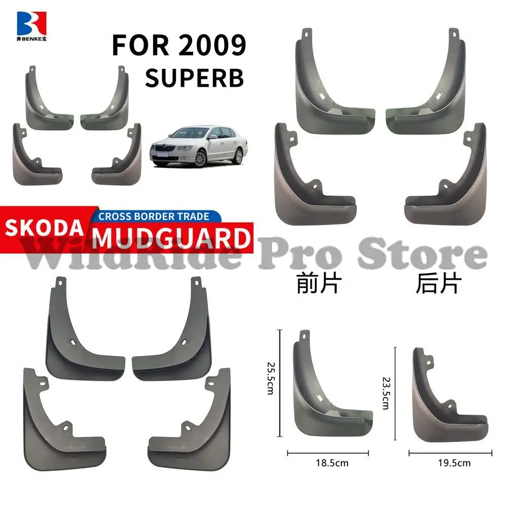 Front and Rear Soft Rubber Mud Flaps for 2009 2015 Skoda Octavia Superb Car Easy Installation Protection 
Front and Rear Soft Rubber Mud Flaps for 2009 2015 Skoda Octavia Superb Car Easy Installation Protection