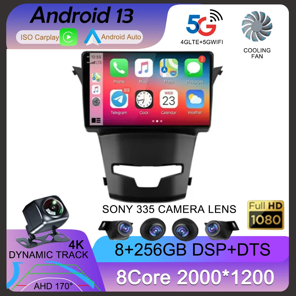 Автомагнитола Android 13 для SsangYong Korando 3 Actyon 2 2013 2014 2015 2016 2017 мультимедийный плеер 2 Din Carplay стерео без DVD
Автомагнитола Android 13 для SsangYong Korando 3 Actyon 2 2013 2014 2015 2016 2017 мультимедийный плеер 2 Din Carplay стерео без DVD