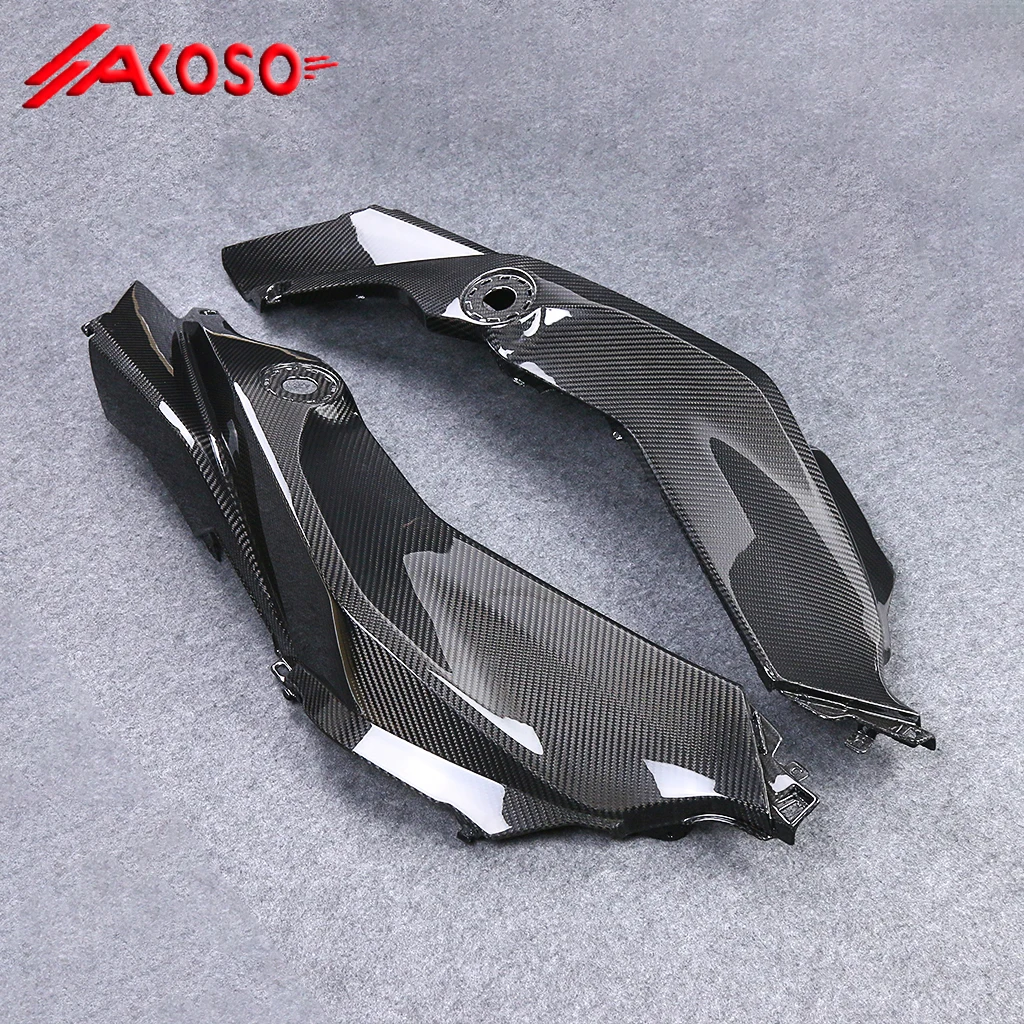 AKOSO Genuine BMW S1000XR 2020 Side Water Tank Carbon Fiber Cover Racing Grade Cooling System Upgrade
AKOSO Genuine BMW S1000XR 2020 Side Water Tank Carbon Fiber Cover Racing Grade Cooling System Upgrade