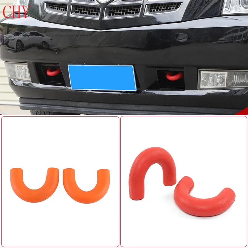 Rubber Red For Cadillac Escalade 2007-2014 Car Styling Car Front Trailer Ring Protective Case Exterior Protection Accessories
Rubber Red For Cadillac Escalade 2007-2014 Car Styling Car Front Trailer Ring Protective Case Exterior Protection Accessories