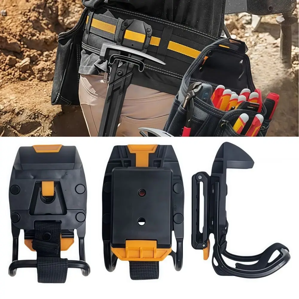 Быстросъемный держатель для молотка из прочного АБС-пластика, быстросъемный зажим для молотка на поясную сумку, портативная многофункциональная пряжка для инструментального ремня
Быстросъемный держатель для молотка из прочного АБС-пластика, быстросъемный зажим для молотка на поясную сумку, портативная многофункциональная пряжка для инструментального ремня