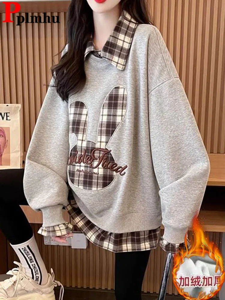Korean Design Thicken Loose Sweatshirt Winter Warm Fake Two Pieces Polo Neck Hoodie Tops Velvet Lined Long Sleeve Sudaderas New
Korean Design Thicken Loose Sweatshirt Winter Warm Fake Two Pieces Polo Neck Hoodie Tops Velvet Lined Long Sleeve Sudaderas New