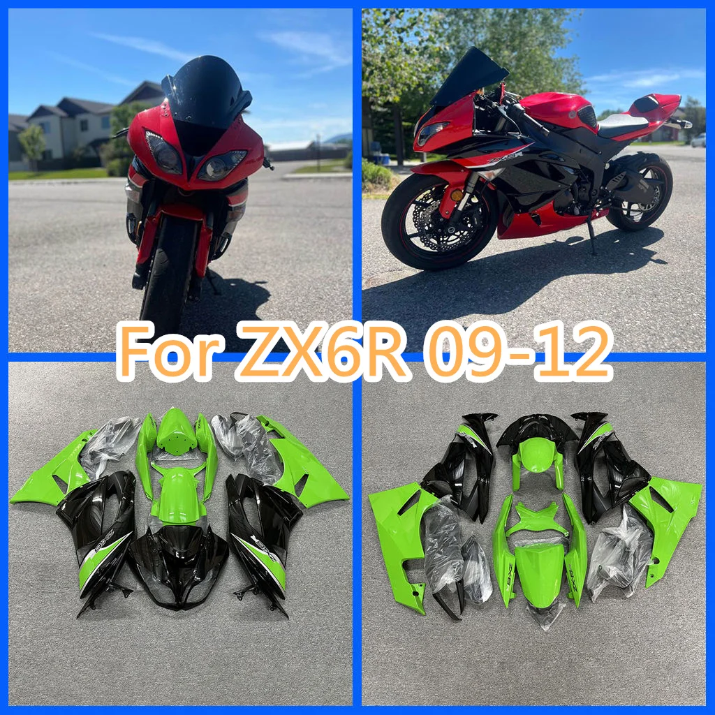 Подходит для Kawasaki 09-12 ZX-6R ZX 6R 2009-2012 ZX6R комплект обтекателей из АБС-пластика для шоссейных гонок, корпус для восстановления, уличные спортивные детали
Подходит для Kawasaki 09-12 ZX-6R ZX 6R 2009-2012 ZX6R комплект обтекателей из АБС-пластика для шоссейных гонок, корпус для восстановления, уличные спортивные детали