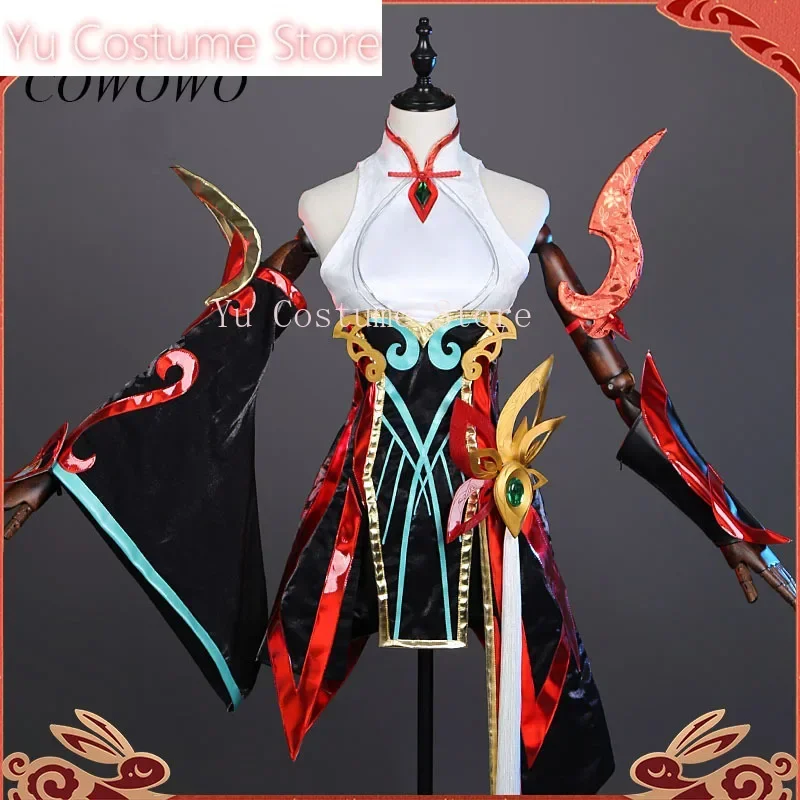 Yu Costume Anime! Game LOL Irelia Battle Suit Gorgeous Uniform Cosplay Costume Halloween Carnival Party Role Play Outfit Women
Yu Costume Anime! Game LOL Irelia Battle Suit Gorgeous Uniform Cosplay Costume Halloween Carnival Party Role Play Outfit Women