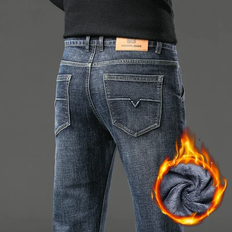 3 Colors Thicken Fleece Stretch Jeans Men's Winter Warm Fashion Straight Denim Pants Plush Thick Velvet Casual Trousers Male
3 Colors Thicken Fleece Stretch Jeans Men's Winter Warm Fashion Straight Denim Pants Plush Thick Velvet Casual Trousers Male
