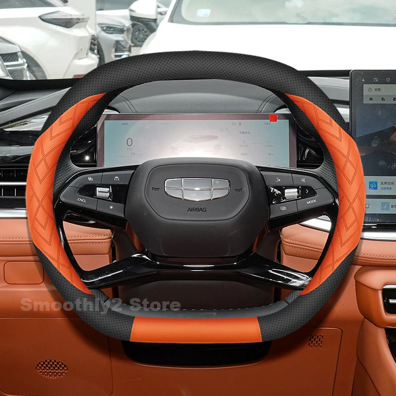 Leather Car Steering Wheel Cover For Geely Atlas Pro 2022-2024 2025 Non-slip Auto Steering Wheel Geely Atlas Pro Accessories
Leather Car Steering Wheel Cover For Geely Atlas Pro 2022-2024 2025 Non-slip Auto Steering Wheel Geely Atlas Pro Accessories
