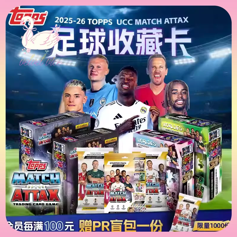 Оригинальные коллекционные карты серии Topps Ucc Match Attax 2025-26, коллекционные карточки для игры, коллекционная карточка с футбольной звездой, подарок для мальчиков
Оригинальные коллекционные карты серии Topps Ucc Match Attax 2025-26, коллекционные карточки для игры, коллекционная карточка с футбольной звездой, подарок для мальчиков