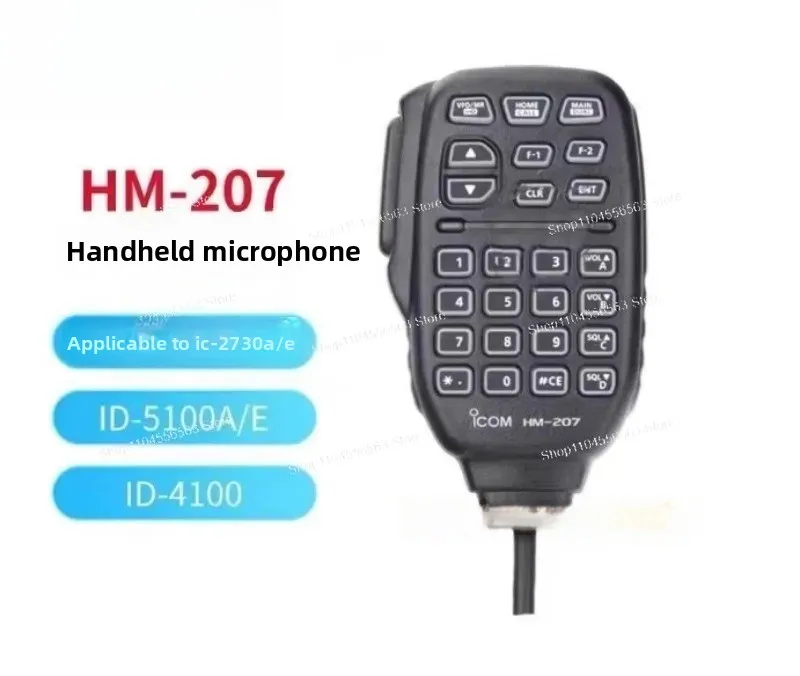 Hand Microphone HM-207 Compatible with IC-2730E ID-5100E Digital Mobile Radio Transceiver
Hand Microphone HM-207 Compatible with IC-2730E ID-5100E Digital Mobile Radio Transceiver