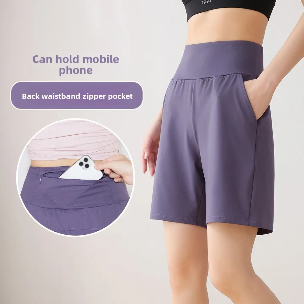 4-дюймовые шорты для йоги, женские летние свободные шорты с задним карманом для повседневного бега и фитнеса
4-дюймовые шорты для йоги, женские летние свободные шорты с задним карманом для повседневного бега и фитнеса