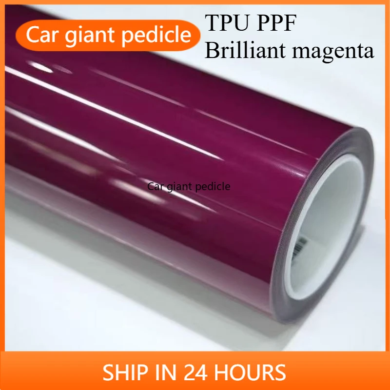 Color PPF tpu Brilliant magenta TPU PPF Film Paint Protection Film Wrap Film Anti-yellowing Self-healing thermal repair
Color PPF tpu Brilliant magenta TPU PPF Film Paint Protection Film Wrap Film Anti-yellowing Self-healing thermal repair