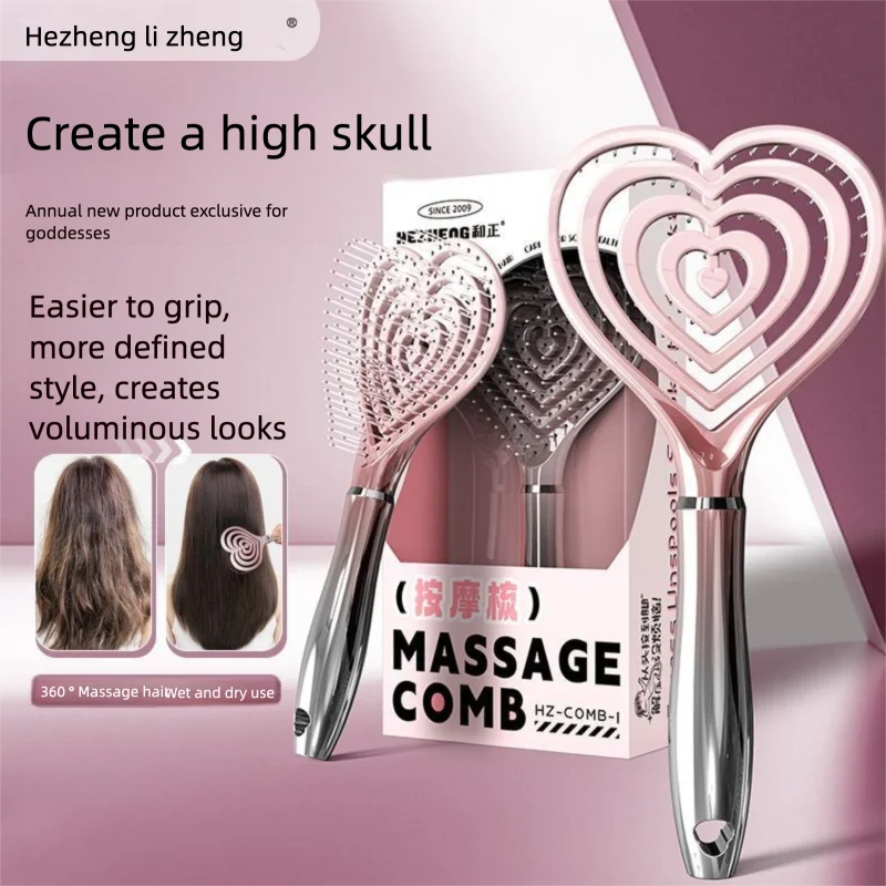 Heart-shaped Massage Comb For Creating A High Crown
Heart-shaped Massage Comb For Creating A High Crown