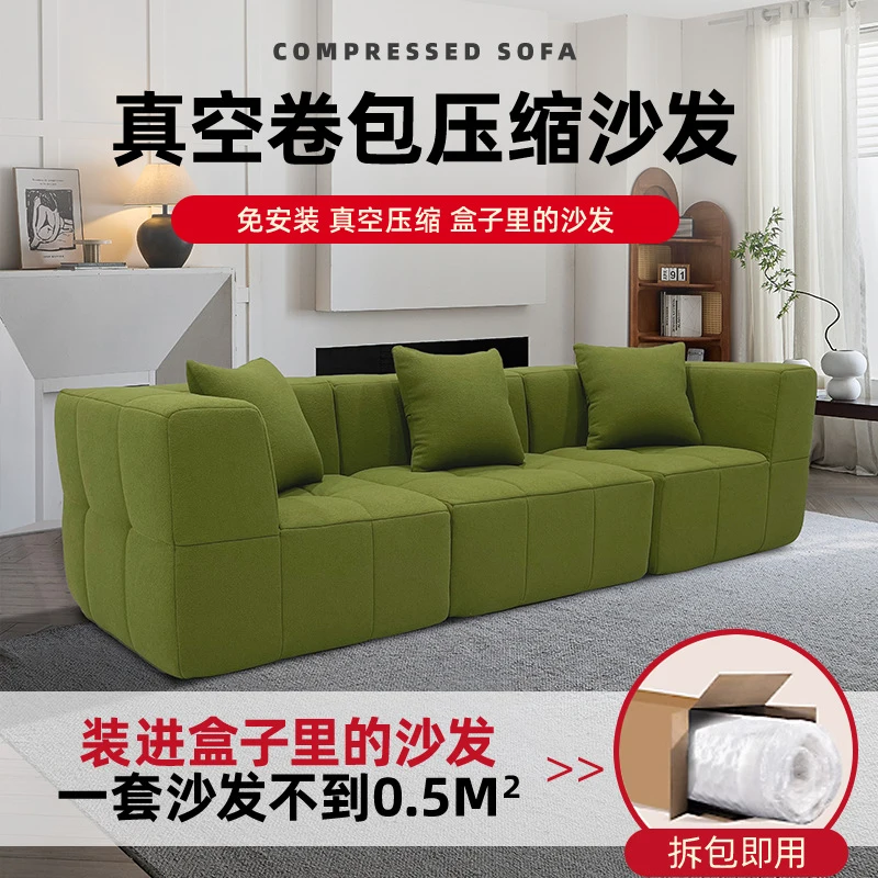 Cream-Style Marshmallow , Freely Combinable, For Small Spaces, Popular Compressed Vacuum Fabric Living Room Sofa
Cream-Style Marshmallow , Freely Combinable, For Small Spaces, Popular Compressed Vacuum Fabric Living Room Sofa