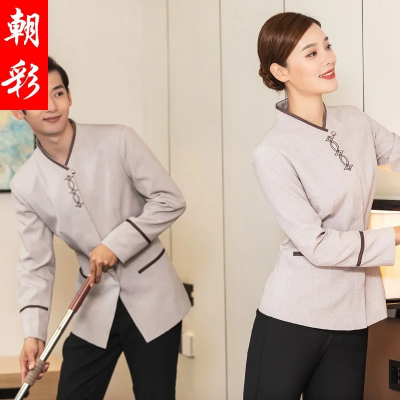 Guest Room Cleaning Work Clothes Women's Summer Short Sleeve Hotel Hotel Attendant Property Cleaner Long Sleeve Autumn and Winte
Guest Room Cleaning Work Clothes Women's Summer Short Sleeve Hotel Hotel Attendant Property Cleaner Long Sleeve Autumn and Winte
