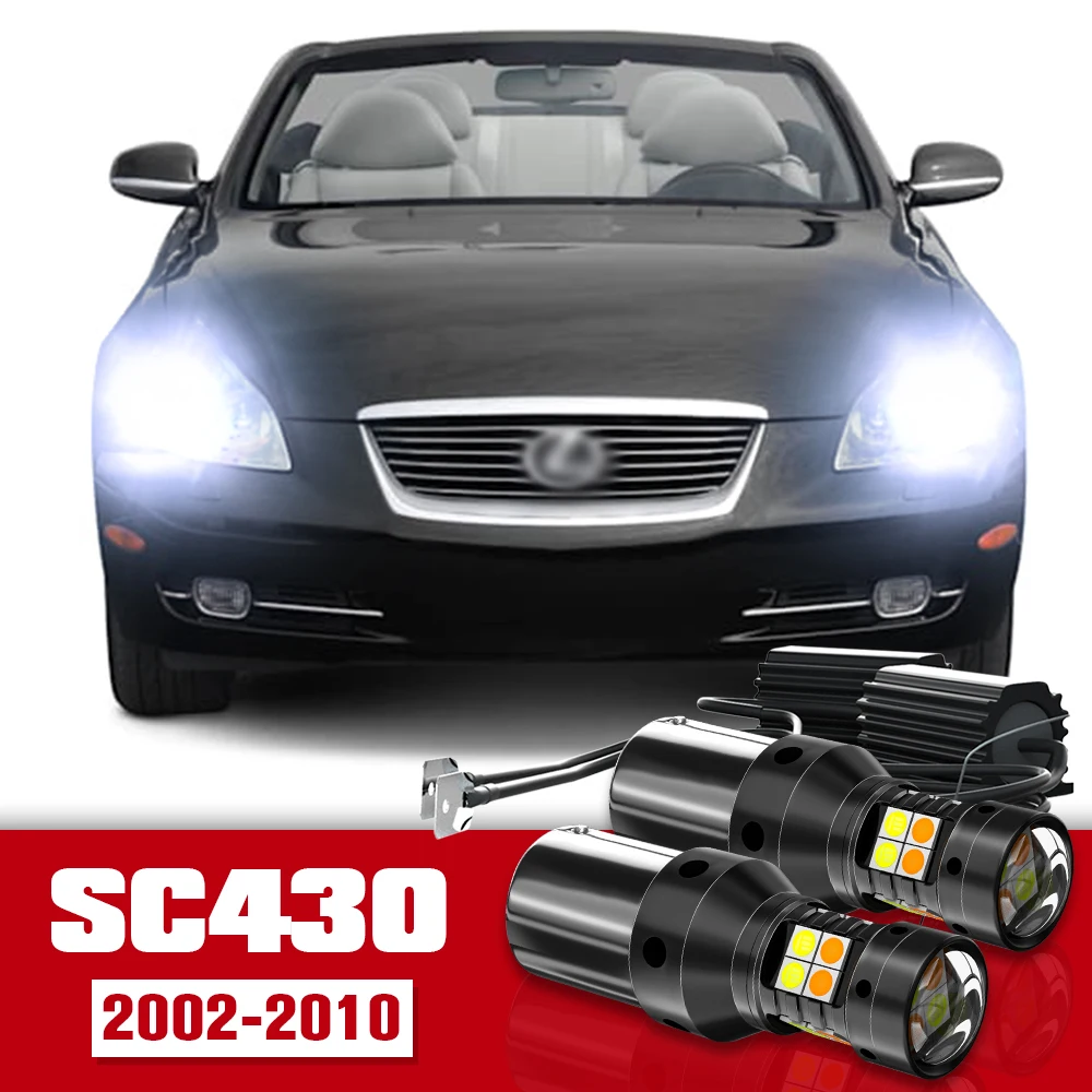 2pcs LED Accessories Dual Mode Turn Signal+Daytime Running Light DRL For Lexus SC430 2002-2010 2003 2004 2005 2006 2007 2008
2pcs LED Accessories Dual Mode Turn Signal+Daytime Running Light DRL For Lexus SC430 2002-2010 2003 2004 2005 2006 2007 2008