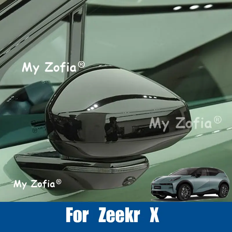 For Zeekr X 2026 2027 Fiber Car Rear View Mirror Cover Trim Anti-Scratch Side Mirror Cap Protector Auto Exterior Accessories
For Zeekr X 2026 2027 Fiber Car Rear View Mirror Cover Trim Anti-Scratch Side Mirror Cap Protector Auto Exterior Accessories