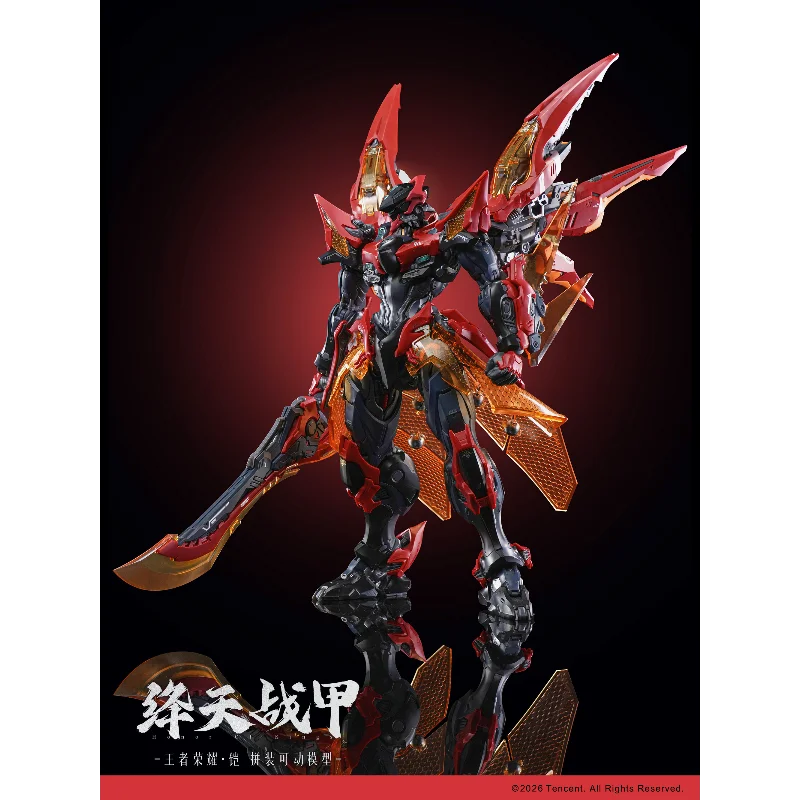 Pre-order AniMester Core Cast Honor of Kings Kai Skyfire Armor Model Kit Assemble Action Figure Collectible Gift
Pre-order AniMester Core Cast Honor of Kings Kai Skyfire Armor Model Kit Assemble Action Figure Collectible Gift
