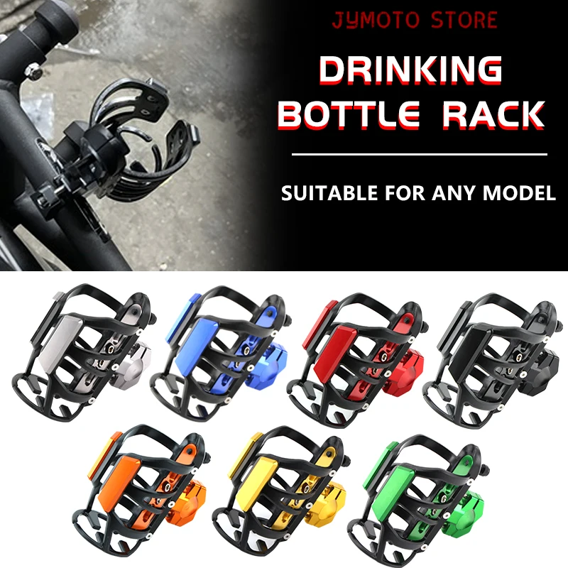 FOR Kawasaki ninja VERSYS Water Cup Holder Universal Beverage Holder Motorcycle Water Holder
FOR Kawasaki ninja VERSYS Water Cup Holder Universal Beverage Holder Motorcycle Water Holder