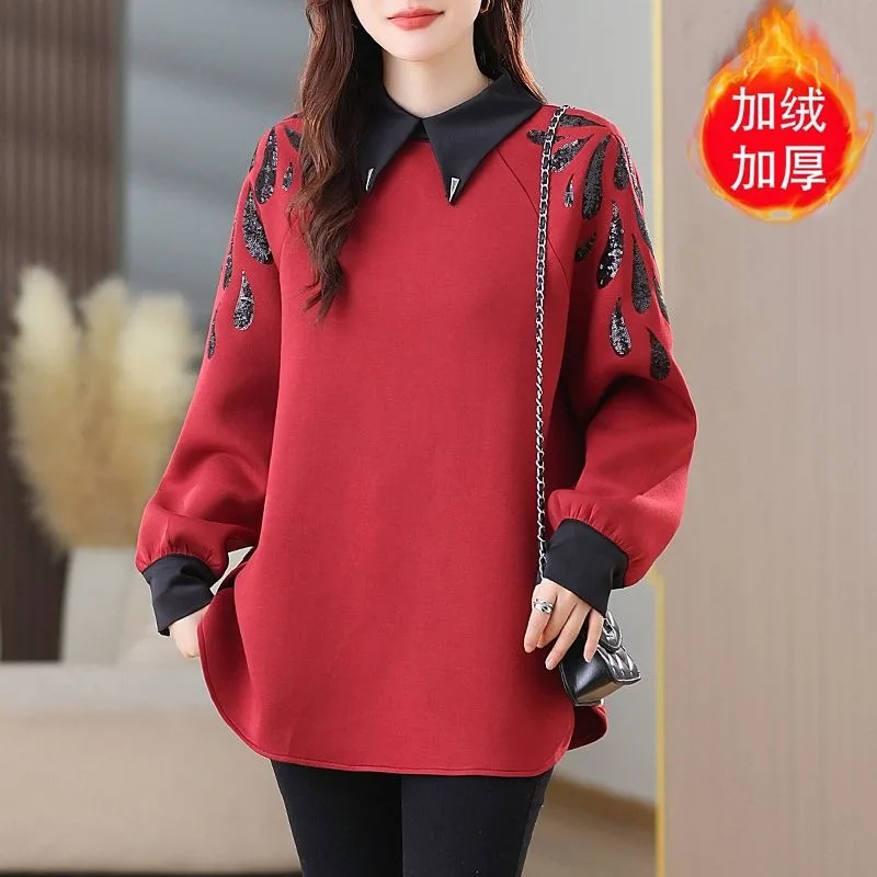 Модный осенне-зимний свободный свитшот средней длины с воротником-поло, женский повседневный бархатный утолщенный пуловер с принтом
Модный осенне-зимний свободный свитшот средней длины с воротником-поло, женский повседневный бархатный утолщенный пуловер с принтом