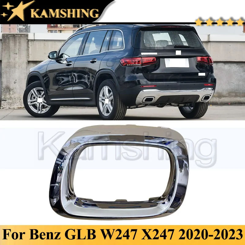 Kamshing Exhaust Pipe Tail Throat Decorative Frame For Benz GLB W247 2020-2023 Rear Bumper Decorative Frame Muffler Tail Throat
Kamshing Exhaust Pipe Tail Throat Decorative Frame For Benz GLB W247 2020-2023 Rear Bumper Decorative Frame Muffler Tail Throat