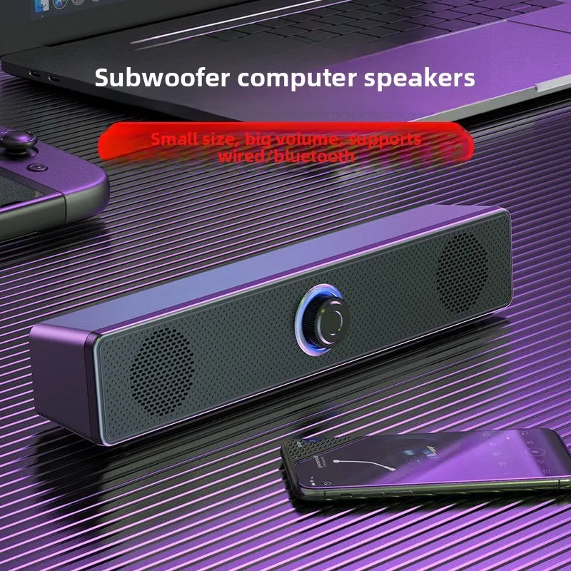 Long Wired Bluetooth Speaker Home Desktop Dual Speaker Subwoofer Computer Audio 350TS
Long Wired Bluetooth Speaker Home Desktop Dual Speaker Subwoofer Computer Audio 350TS