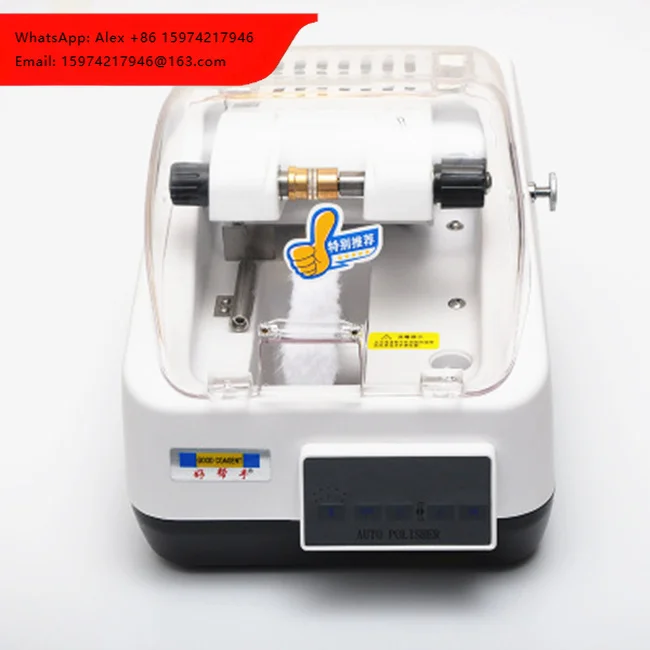 Optical Lab Equipment CP-8 Auto Lens Polisher Automatic Polisher Glass Lens Polishing Machine
Optical Lab Equipment CP-8 Auto Lens Polisher Automatic Polisher Glass Lens Polishing Machine