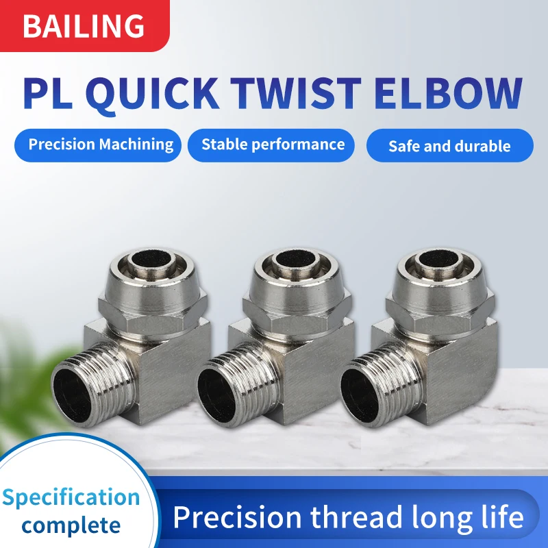 "100 pieces for 50 pieces for a large quantity PL 4-M5 M6 pneumatic connector Quick air hose connector clamp sleeve
"100 pieces for 50 pieces for a large quantity PL 4-M5 M6 pneumatic connector Quick air hose connector clamp sleeve