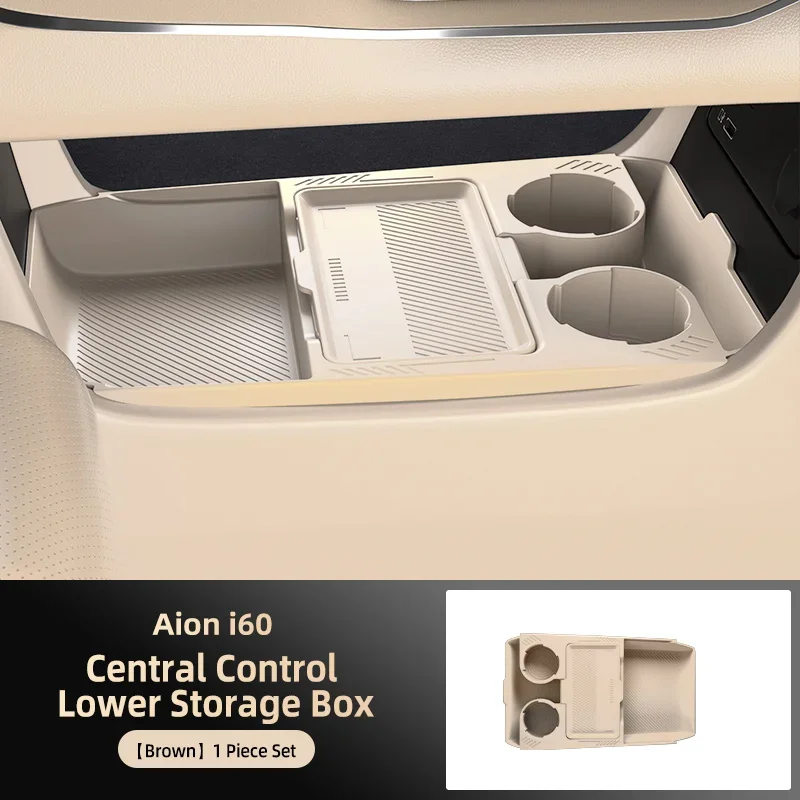 Силиконовый коврик-органайзер для центральной консоли AION i60 (2026 г.), устанавливаемый под отсеком для хранения, для интерьера автомобиля
Силиконовый коврик-органайзер для центральной консоли AION i60 (2026 г.), устанавливаемый под отсеком для хранения, для интерьера автомобиля