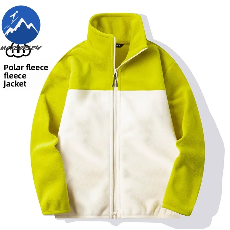 COMXZ Fleece Jacket Men 2025 Winter Brand Fashionable Comfortable Soft Warm Splicing Jacket Hiking Ski Stitching Cold-proof Coat 
COMXZ Fleece Jacket Men 2025 Winter Brand Fashionable Comfortable Soft Warm Splicing Jacket Hiking Ski Stitching Cold-proof Coat