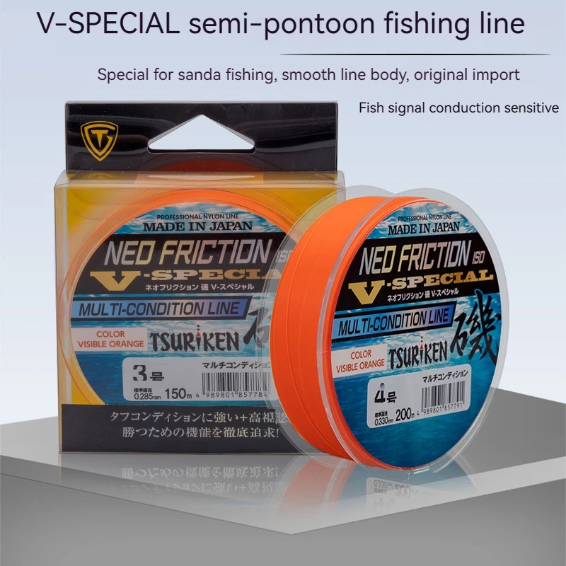 Japan TSURIKEN New LUYA FISHING LINE V-SPECIAL 150/200m Abrasion Resistant Semi-Floating Line LUYA FISHING LINE
Japan TSURIKEN New LUYA FISHING LINE V-SPECIAL 150/200m Abrasion Resistant Semi-Floating Line LUYA FISHING LINE