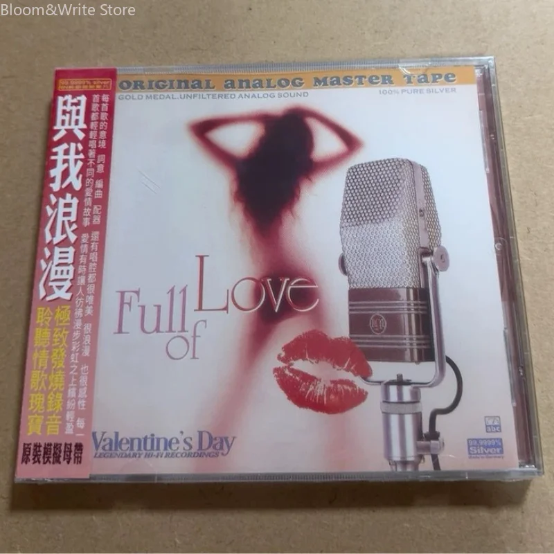 Feverish Female Voice, Romantic Moments with Me, Treasures of Love Songs, FULL OF LOVE CD, in Stock Music Record Music Gifts
Feverish Female Voice, Romantic Moments with Me, Treasures of Love Songs, FULL OF LOVE CD, in Stock Music Record Music Gifts