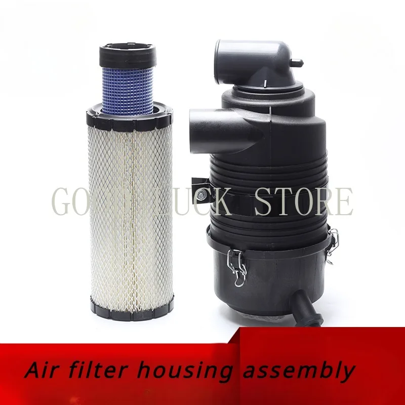 For Yanmar 4TNV88 Engine Komatsu PC30/40/50r Air Filter Housing Outer Cover Air Filter Air Filter Housing Rear Cover Accessories
For Yanmar 4TNV88 Engine Komatsu PC30/40/50r Air Filter Housing Outer Cover Air Filter Air Filter Housing Rear Cover Accessories