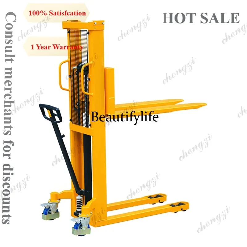 HR Low Price Adjustable Manual Hydraulic Stacker Forklift With 1.6m Lifting Height Offroad Outdoor Use
HR Low Price Adjustable Manual Hydraulic Stacker Forklift With 1.6m Lifting Height Offroad Outdoor Use