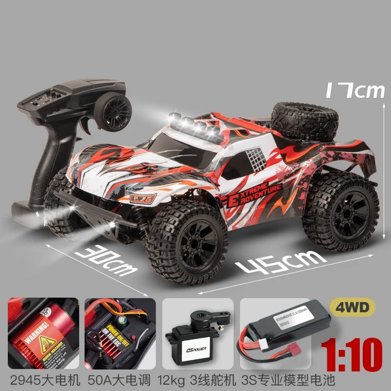 Long Range Rc Charging Remote Control Car Boy Gift Toy 4wd Electric Remote Control Car High Speed Professional Off Road
Long Range Rc Charging Remote Control Car Boy Gift Toy 4wd Electric Remote Control Car High Speed Professional Off Road