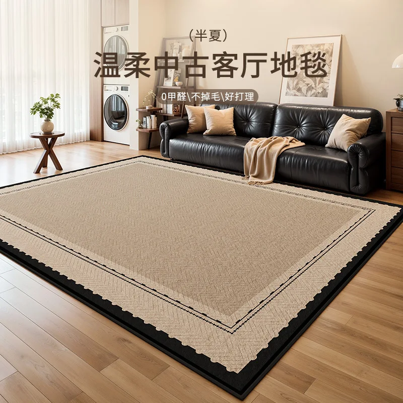 Vintage Carpet for Living Room, High-End Feel, Home Carpet, Wash-Free, Wipeable, Light Luxury, Simple, Stain-Resistant
Vintage Carpet for Living Room, High-End Feel, Home Carpet, Wash-Free, Wipeable, Light Luxury, Simple, Stain-Resistant
