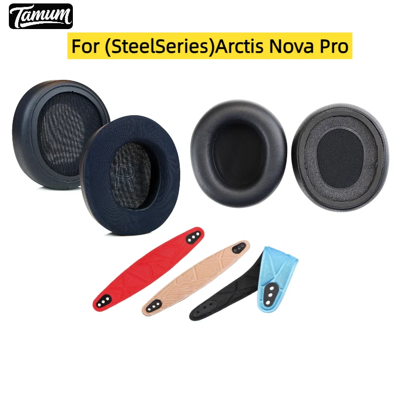 Cooling-Gel Ear Pads for Arctis Nova Pro Wired Nova 1/1X/1P/3/5/7/7X/7P Headphones Ear Cushions, Headset Ear Cover Earpads
Cooling-Gel Ear Pads for Arctis Nova Pro Wired Nova 1/1X/1P/3/5/7/7X/7P Headphones Ear Cushions, Headset Ear Cover Earpads