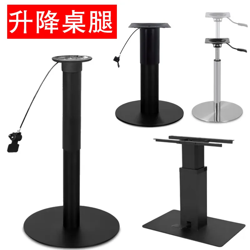 Stainless steel lifting table legs table feet simple bar table feet round base restaurant office learning lifting high foot
Stainless steel lifting table legs table feet simple bar table feet round base restaurant office learning lifting high foot