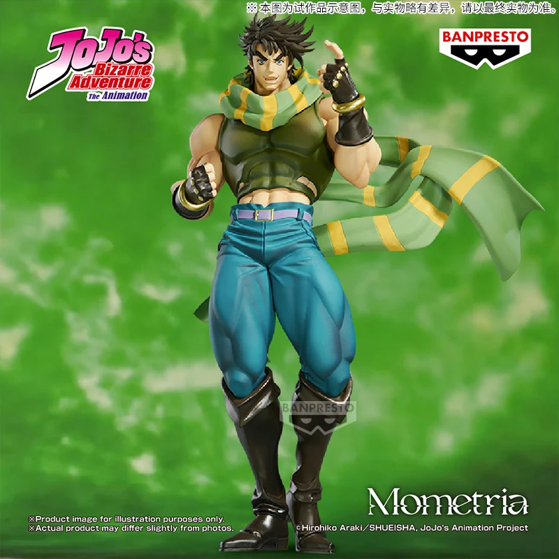 Bandai BANPRESTO JoJo's Bizarre Adventure Battle Tide Mometria Joseph Joestar Cars 22CM PVC Figure Model Toy Gift
Bandai BANPRESTO JoJo's Bizarre Adventure Battle Tide Mometria Joseph Joestar Cars 22CM PVC Figure Model Toy Gift