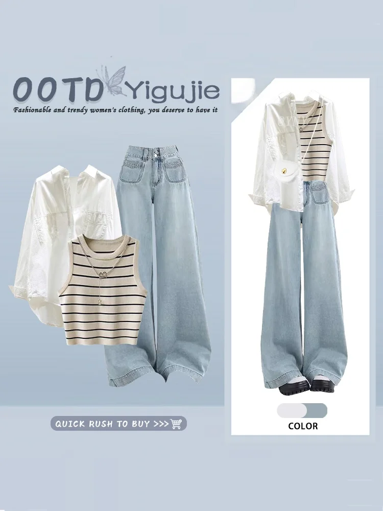 Summer Lazy Gentle Women's Three-Piece Set Striped Shirt Wide-Leg Jeans Flip-Collar Long-Sleeve Loose-Fit T-Shirt And Vest
Summer Lazy Gentle Women's Three-Piece Set Striped Shirt Wide-Leg Jeans Flip-Collar Long-Sleeve Loose-Fit T-Shirt And Vest