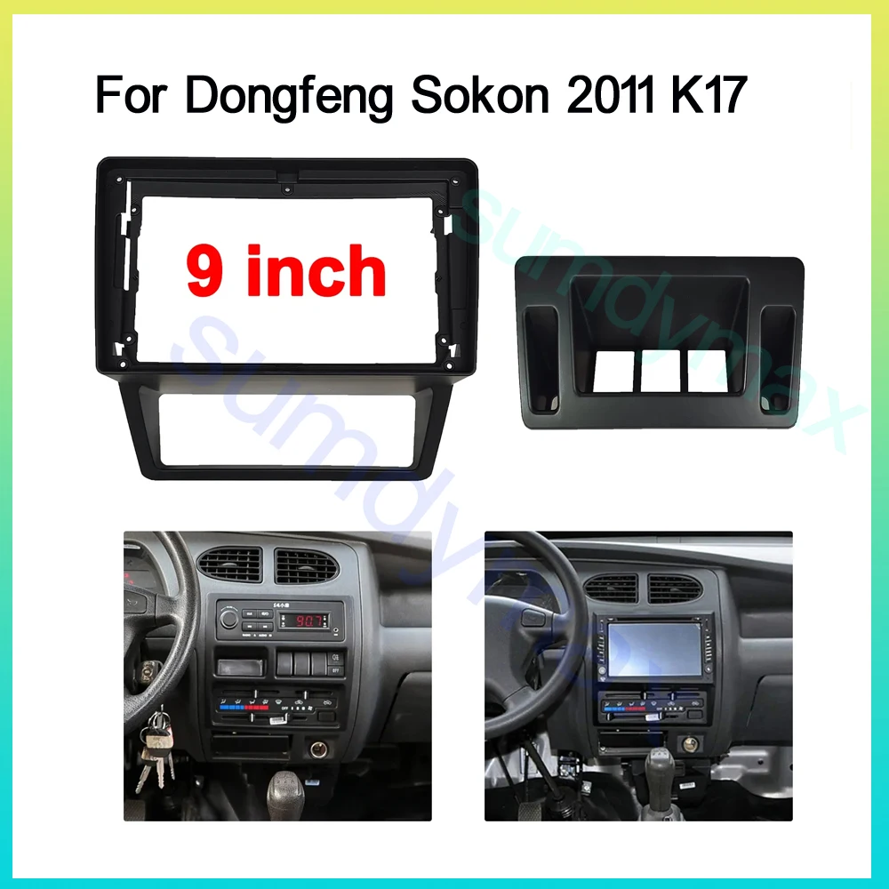 2Din android Car radio Frame Fascias Adapter For Dongfeng Sokon 2011 K17 car Radio Dask Kit Fascia
2Din android Car radio Frame Fascias Adapter For Dongfeng Sokon 2011 K17 car Radio Dask Kit Fascia