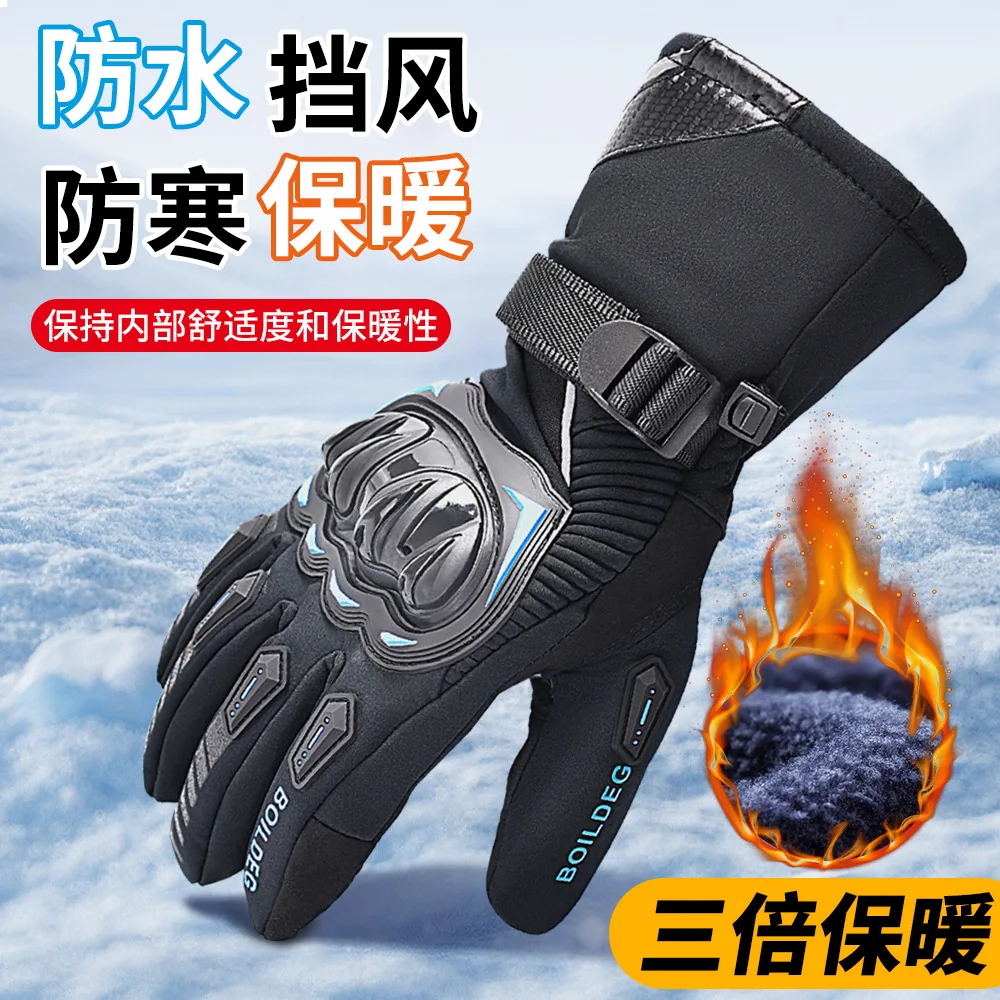 Winter Warm Motorcycle Gloves Cushioned Anti Fall Touch Screen Cycling Gloves Outdoor Sports Riding Gloves Guantes Moto
Winter Warm Motorcycle Gloves Cushioned Anti Fall Touch Screen Cycling Gloves Outdoor Sports Riding Gloves Guantes Moto