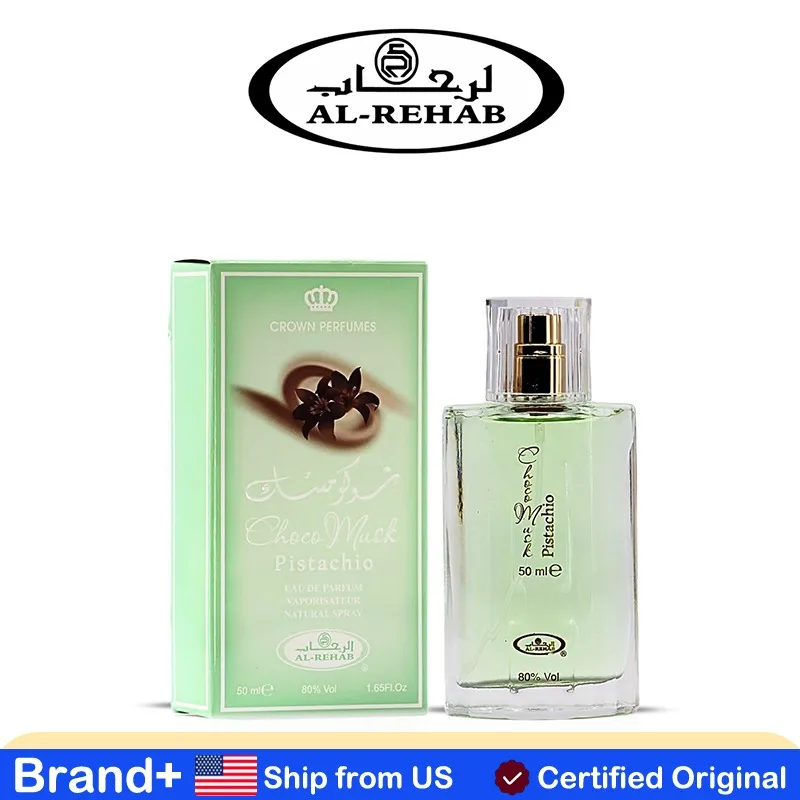 Парфюмерная вода Al Rehab Choco Musk Pistachio, унисекс, 50 мл, стойкий аромат, цветочный, фруктовый запах
Парфюмерная вода Al Rehab Choco Musk Pistachio, унисекс, 50 мл, стойкий аромат, цветочный, фруктовый запах